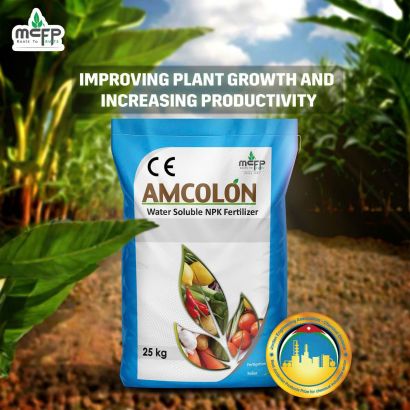 AMCOLON NPK 20-20-20